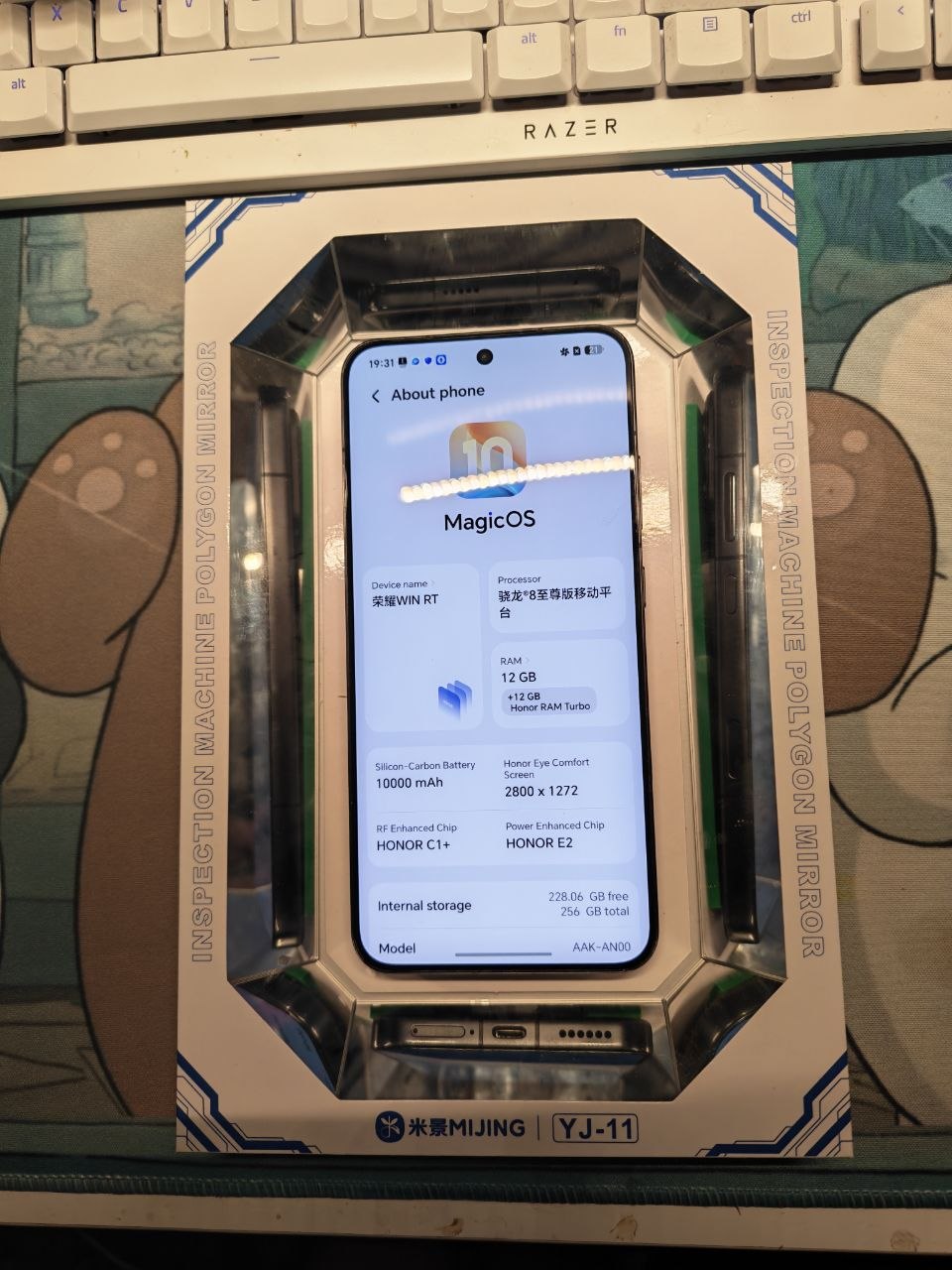 出 荣耀 WIN RT 12+256GB 黑…-manila58.com