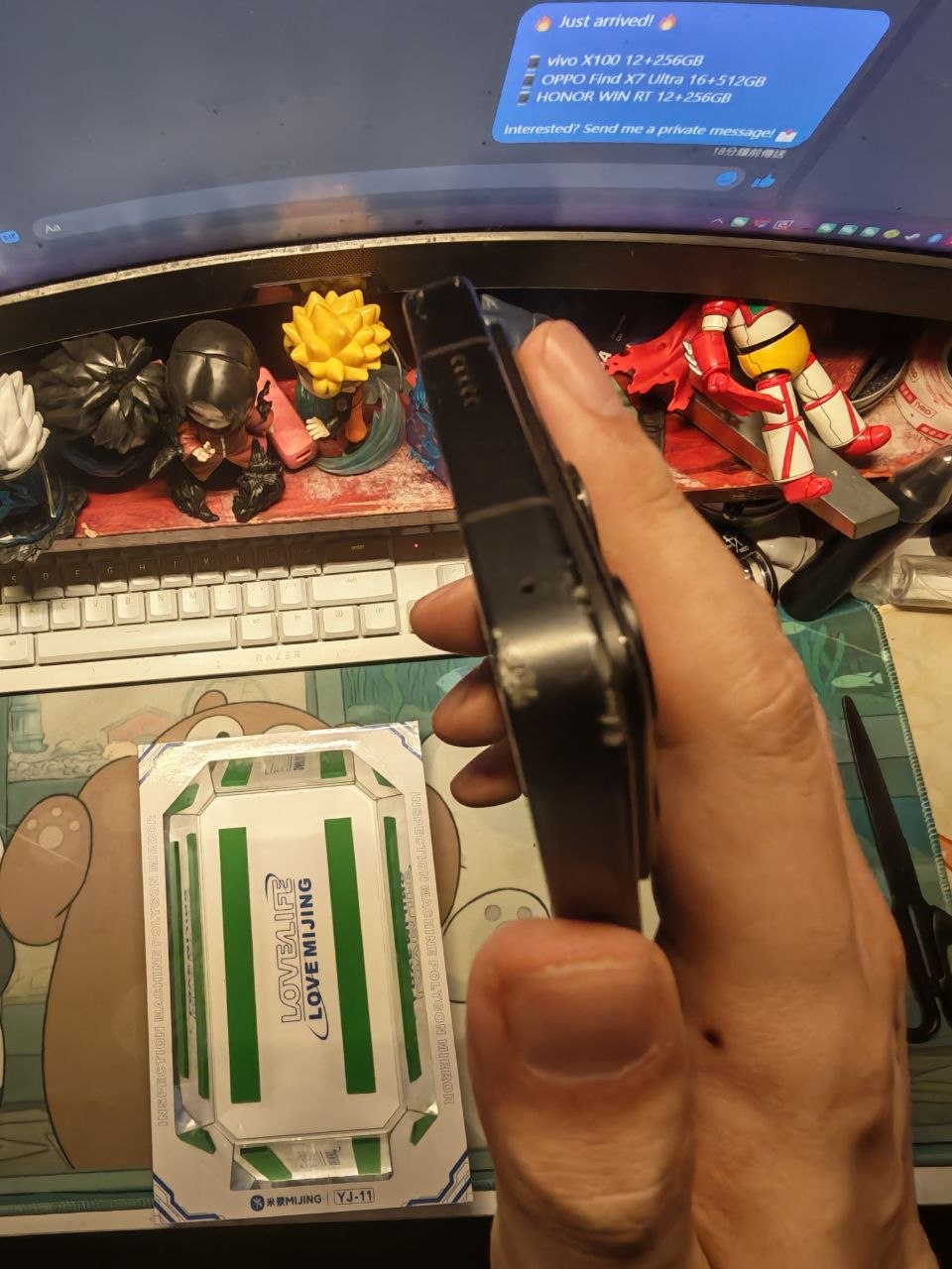 出 荣耀 WIN RT 12+256GB 黑…-manila58.com