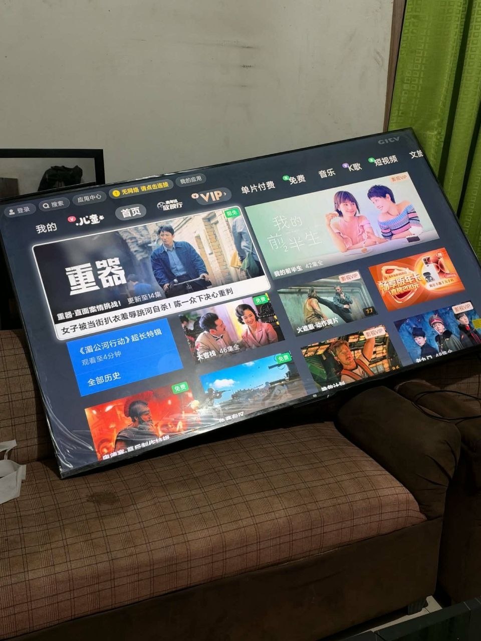 真皮沙发加高档茶几，头枕可调节有点猫抓边角，…-manila58.com