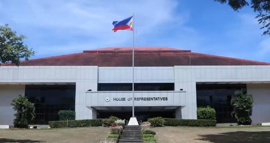 众议院请求参议院延长会议审议2027年预算-manila58.com