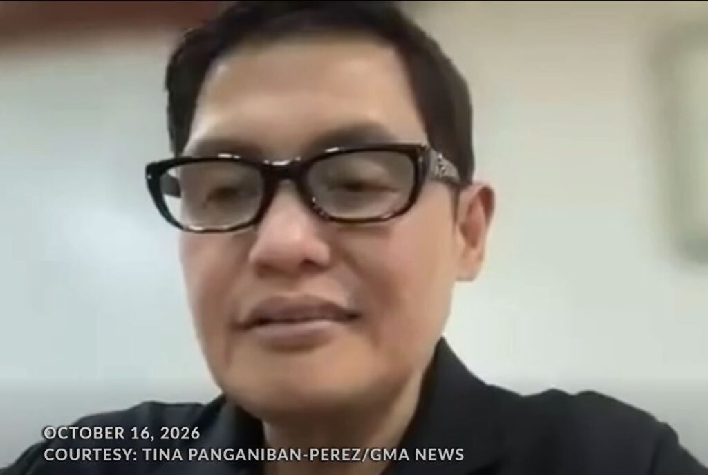 众议院推动调查副总统配偶关联公司资金流动-manila58.com