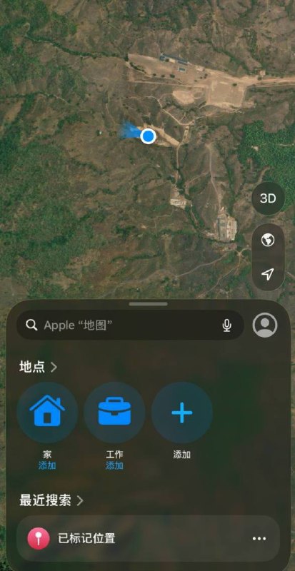 #网友求助:位于妙瓦底东南方向约40…-manila58.com