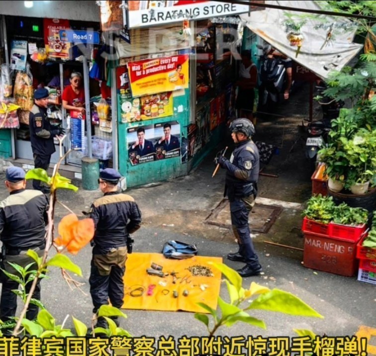 #菲国警总部 #惊现手榴弹 周一上午…-manila58.com