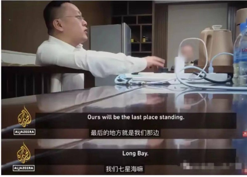 #柬埔寨新闻 七星海园区遭暗访 “中…-manila58.com