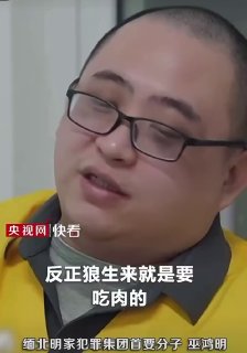#国内新闻 当年在天涯论坛有个人问匿…-manila58.com