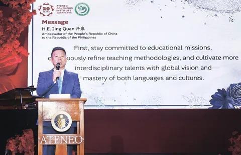 #近180名中国教师离菲 中国驻菲律…-manila58.com