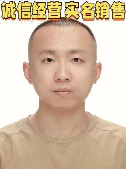 #网友曝光 这个人在新西兰，搞诈骗，…-manila58.com