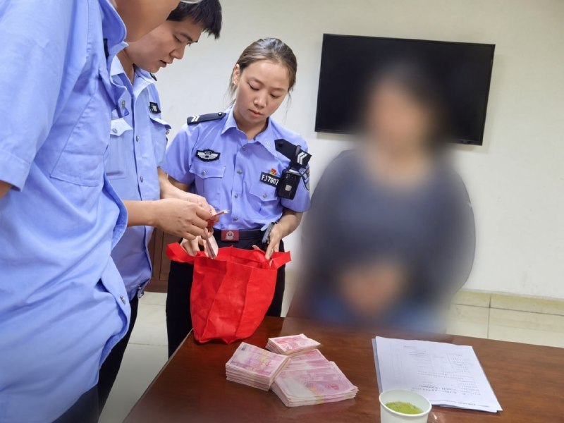 #国内新闻 女子被骗做跨境电商，准备…-manila58.com