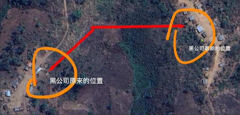 #网友投稿：曝光一家藏匿于缅甸掸邦东…-manila58.com