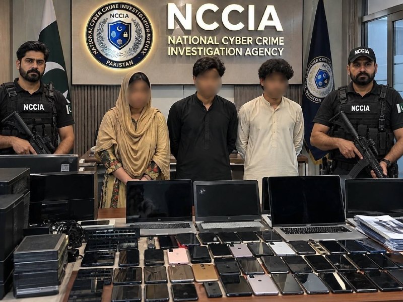 #巴基斯坦新闻 拉瓦尔品第NCCIA…-manila58.com
