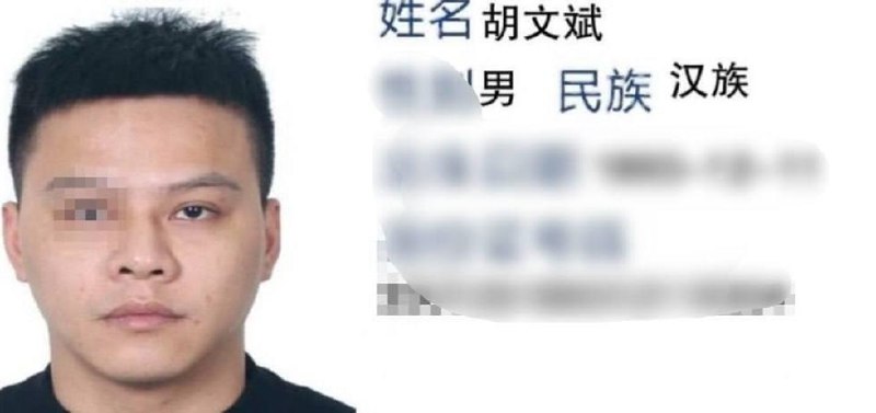 #网友曝光：此人代号“普京直通车”（…-manila58.com