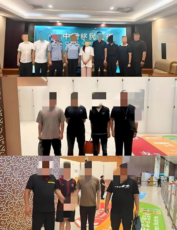 #澜湄执法合作中心协调遣返5名逃犯近…-manila58.com