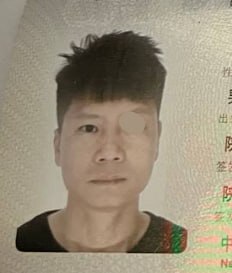 #网友曝光 #王青 此人在迪拜，外号…-manila58.com