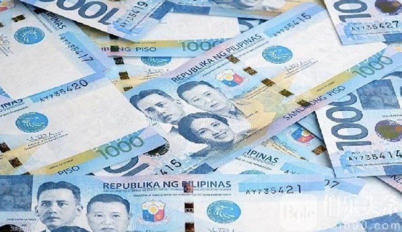 #汇率再创新低 菲律宾比索又又又创历…-manila58.com