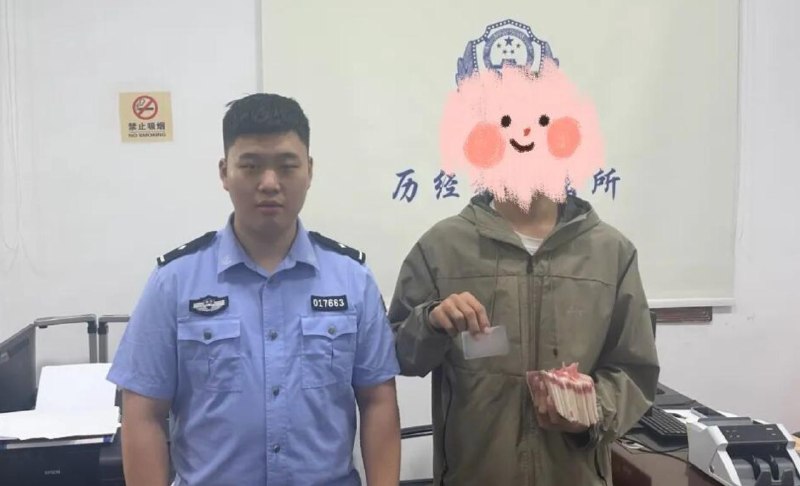 #国内资讯：男子网上交友被骗10余万…-manila58.com