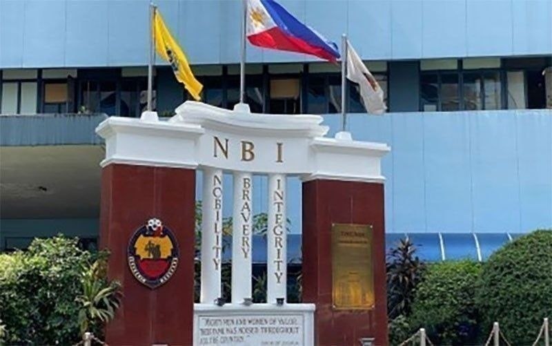#菲律宾新闻 【NBI将派员赴老挝调…-manila58.com