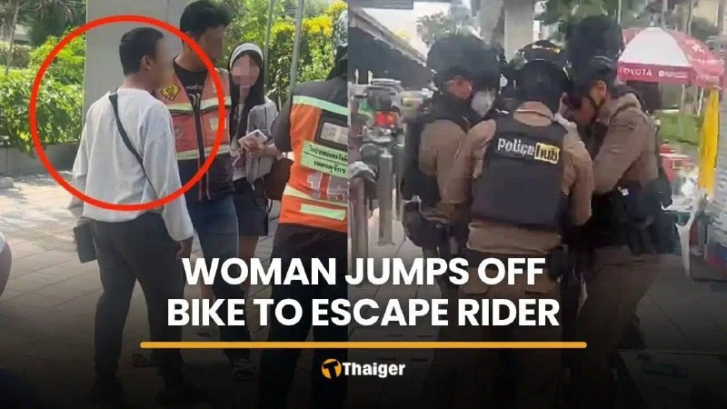 【曼谷女子跳车躲避网约车骑手性骚扰 …-manila58.com