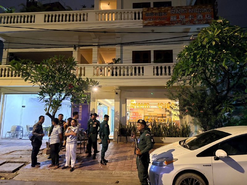 #网友投稿：昨晚金边隆边区“丽思卡酒…-manila58.com