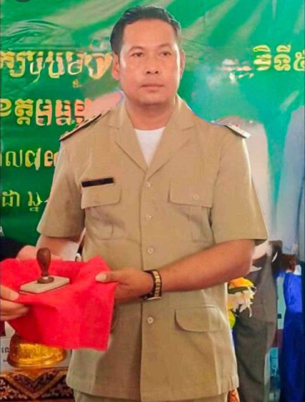 #七星海电诈案 中文翻译涉组织电诈柬…-manila58.com