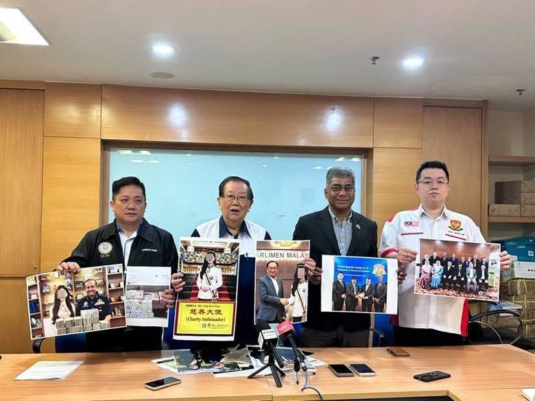 #马来西亚新闻 AI伪造与首相、警察…-manila58.com
