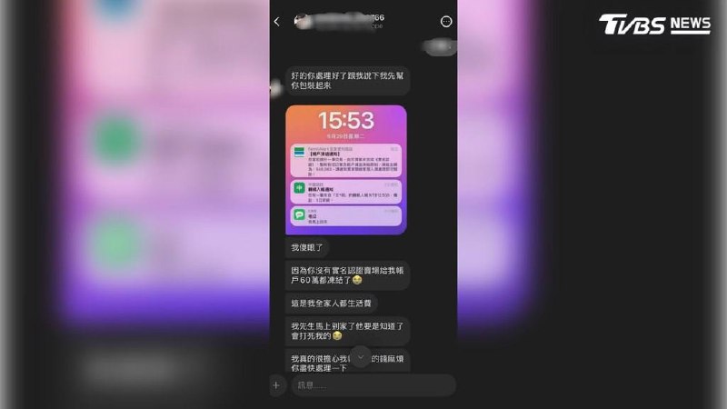 #台湾新闻🚔【韩星边佑锡桌历免费送骗…-manila58.com