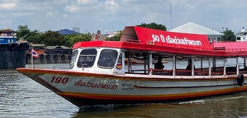#泰国新闻湄南河快船全线船票上调 1…-manila58.com