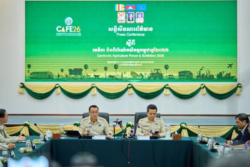#柬埔寨新闻柬埔寨农业论坛暨世博会2…-manila58.com