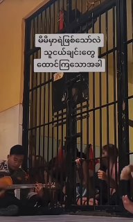 #网友投稿 近日,一段警察为监狱里的…-manila58.com