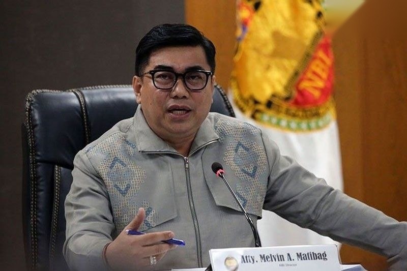 #菲律宾新闻 【菲国调局将邀请副总统…-manila58.com