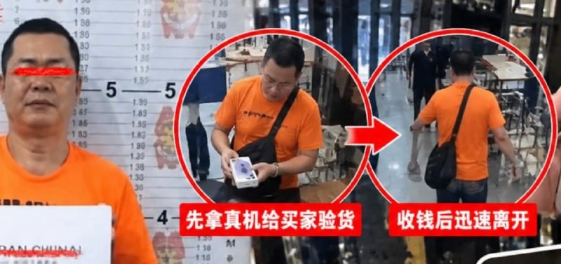 #菲律宾新闻 宿务抓获53岁中国男子…-manila58.com