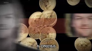 从盗版光碟贩子到稳定币之王的发家史✅…-manila58.com