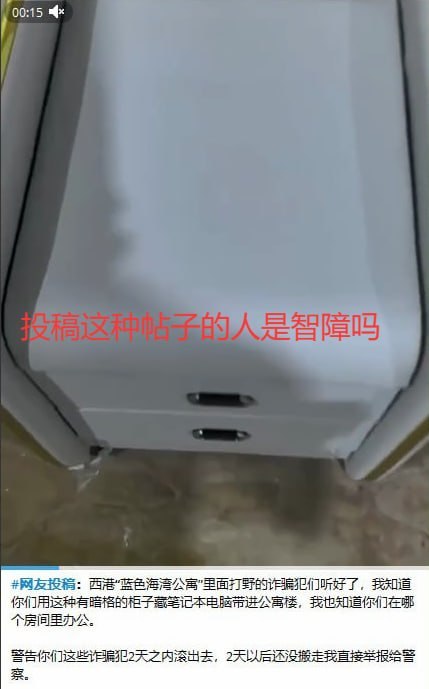#网友回复 出来那么多年了，也去过很…-manila58.com