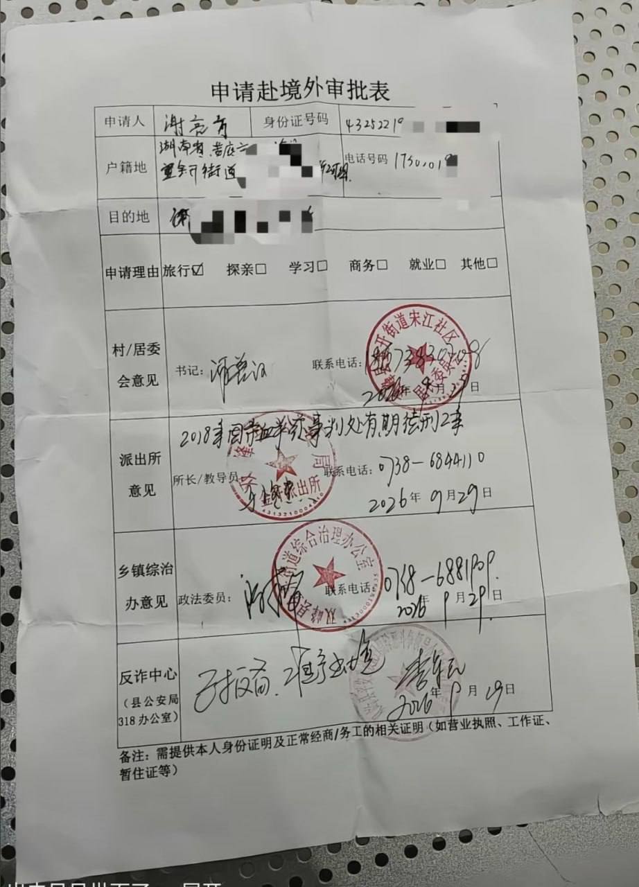 #网友投稿-manila58.com