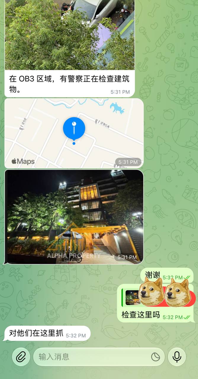 #网友投稿：西港OB3 区域，警方正在对该区域的公寓酒店进行-manila58.com