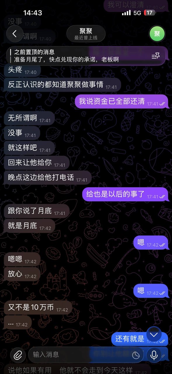 #网友投稿-manila58.com