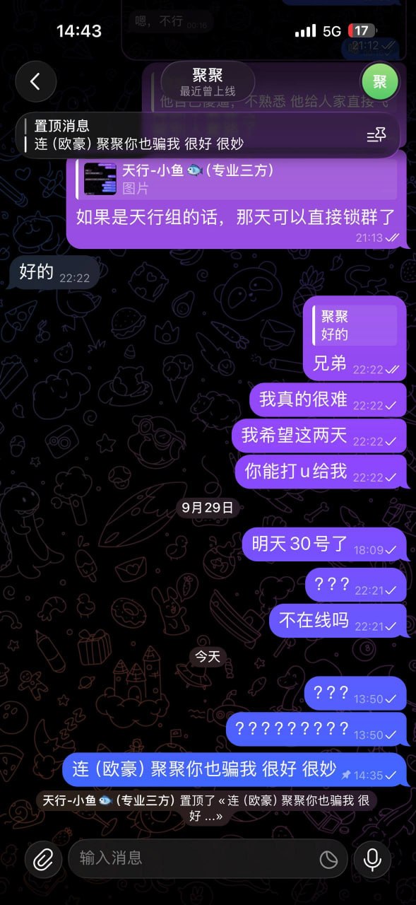 #网友投稿-manila58.com