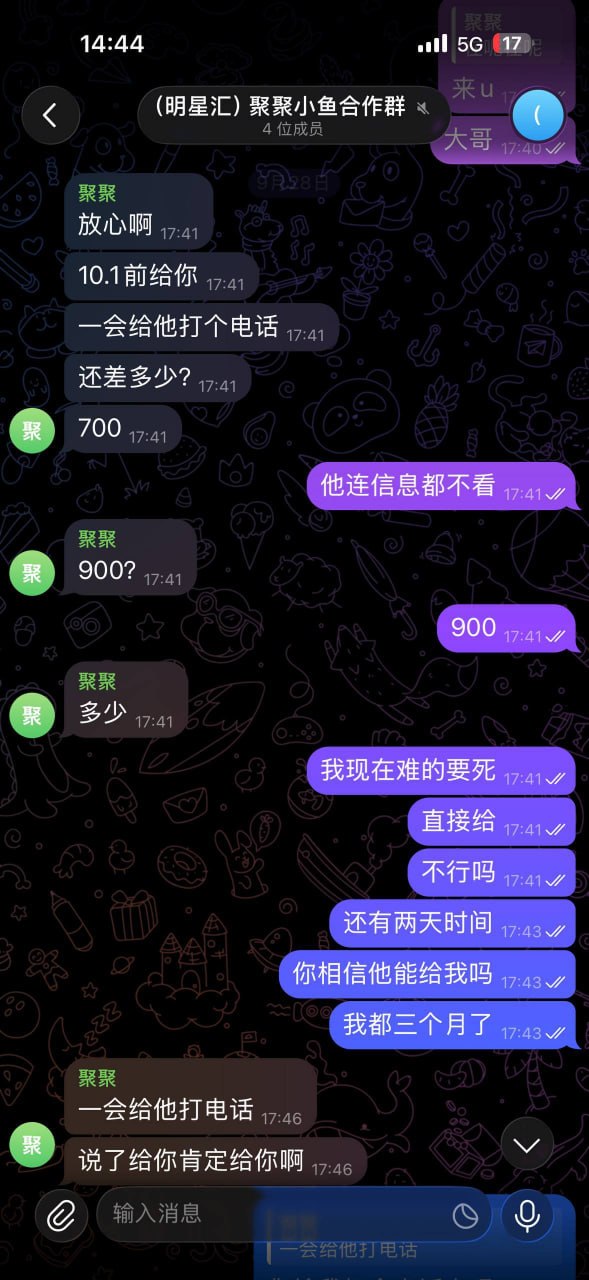 #网友投稿-manila58.com