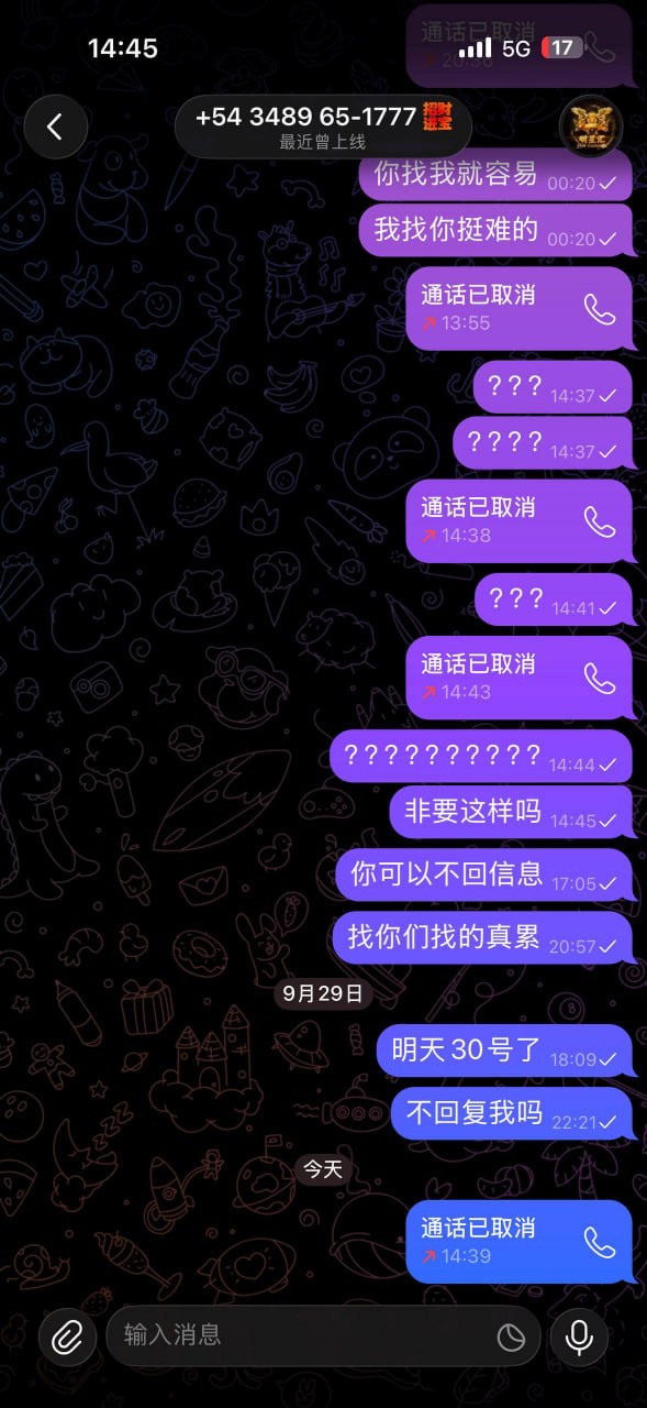 #网友投稿-manila58.com