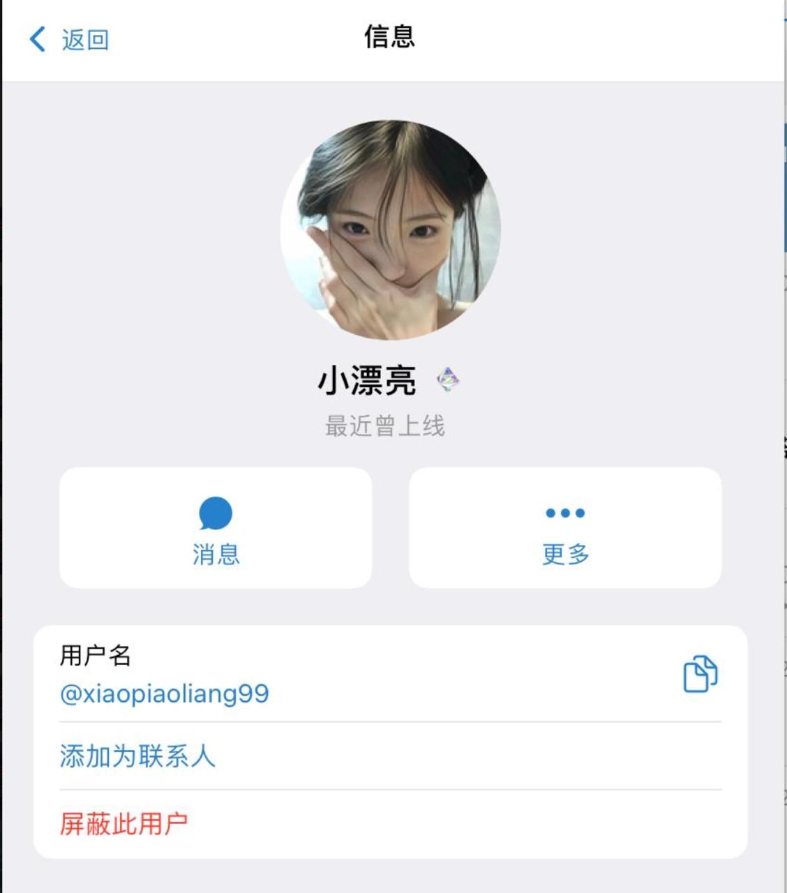 #网友投稿-manila58.com