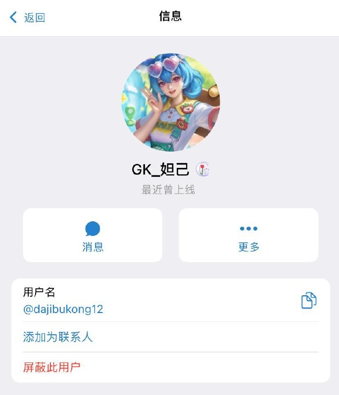 #网友投稿-manila58.com