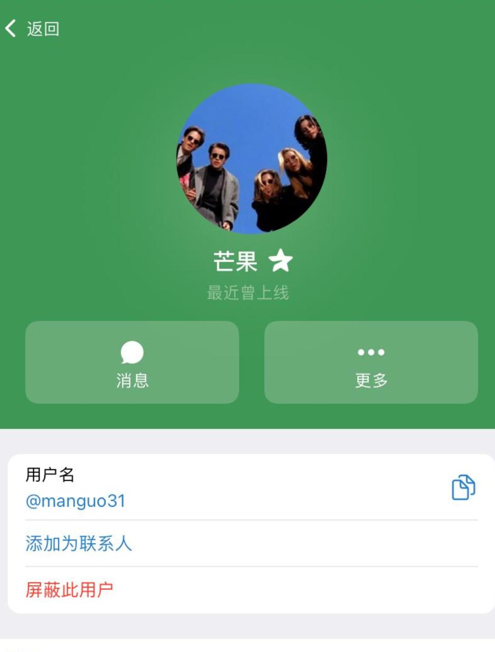 #网友投稿-manila58.com