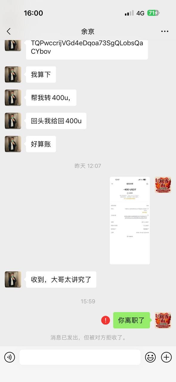 #网友投稿 #张云鹏-manila58.com