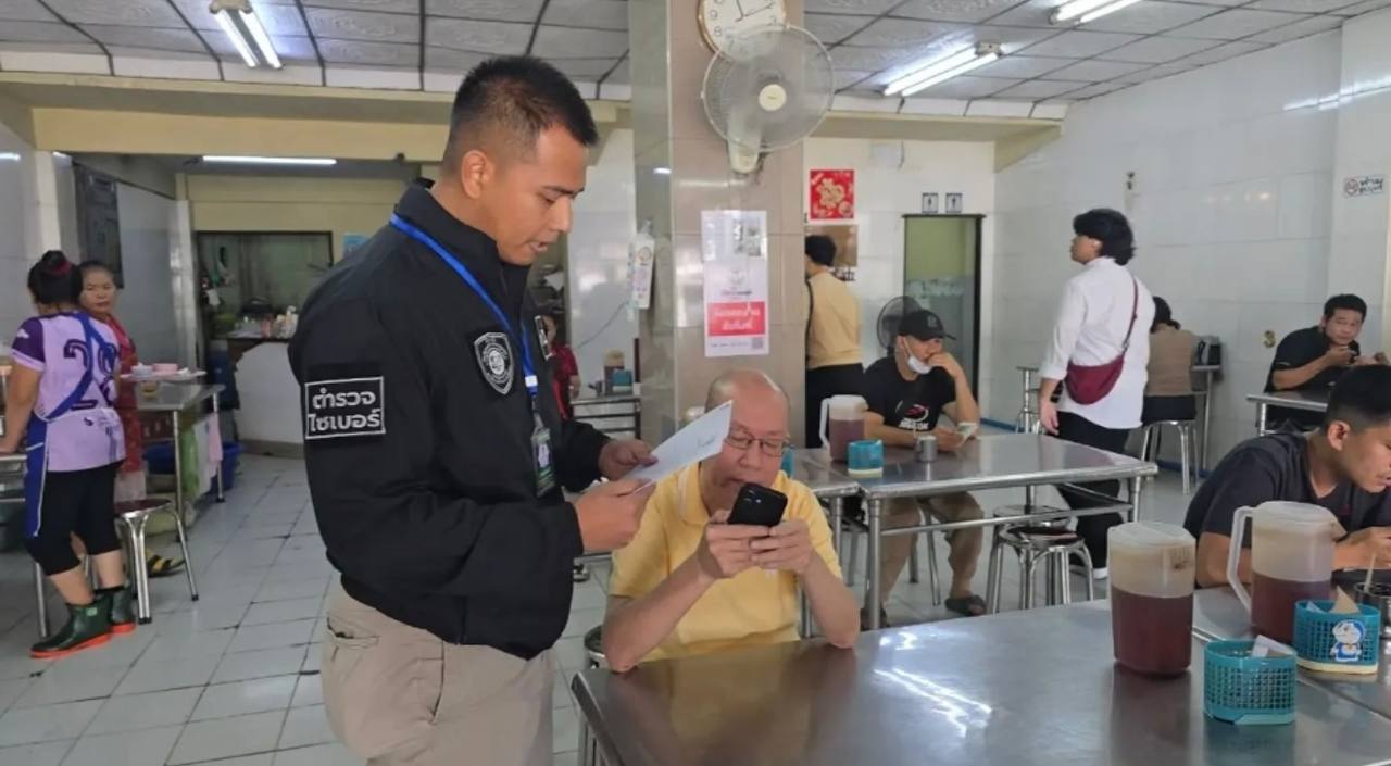 泰国大反转！受害者援助协会主席，涉嫌10亿泰铢网络拳赌案被捕-manila58.com