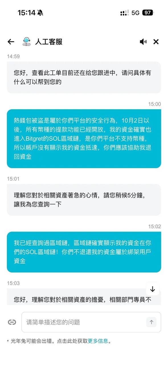 #网友投稿-manila58.com