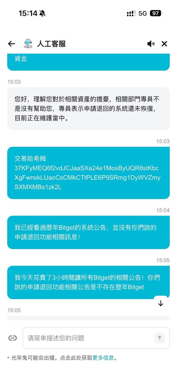 #网友投稿-manila58.com