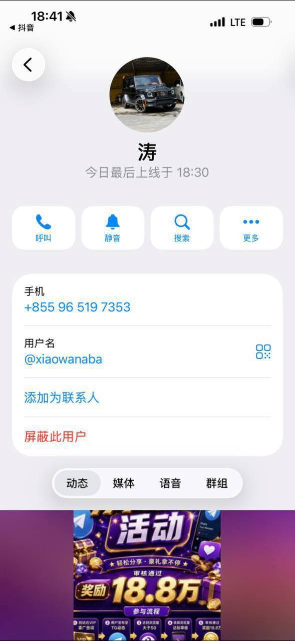 #网友投稿-manila58.com