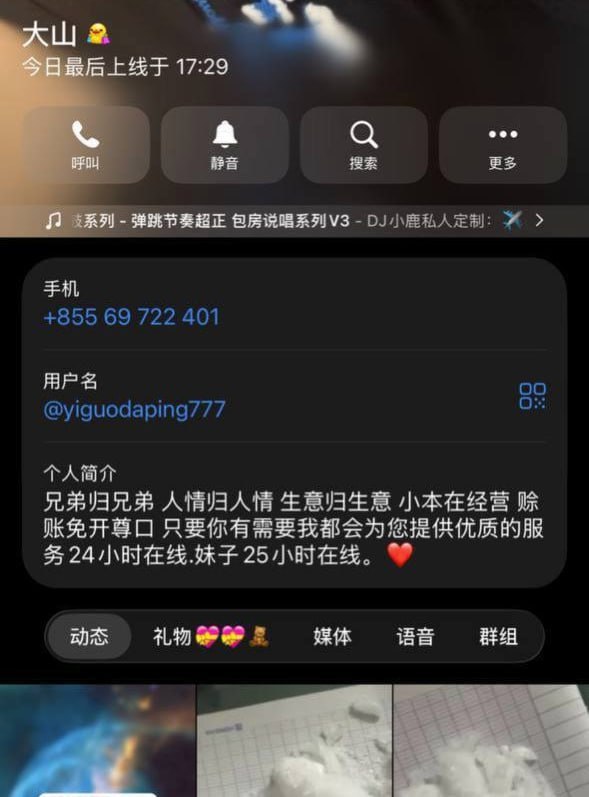 #网友投稿-manila58.com