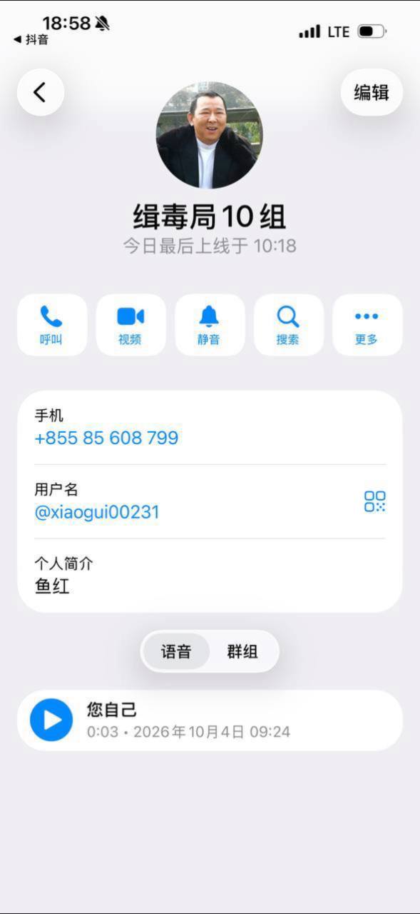 #网友投稿-manila58.com