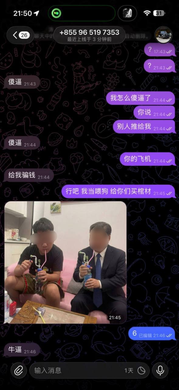 #网友投稿-manila58.com