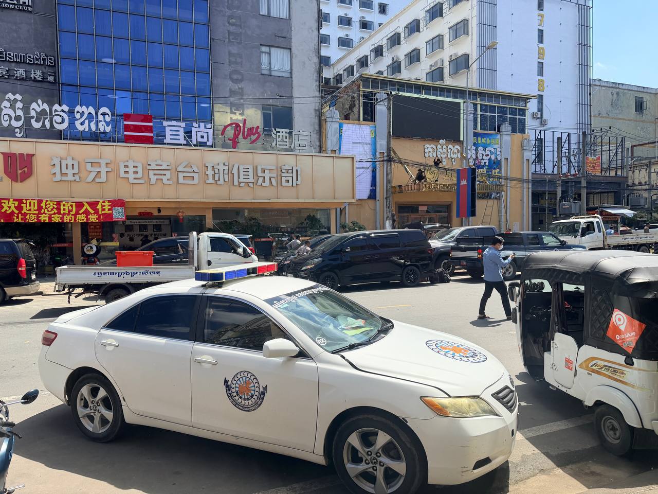 #网友投稿：西港今日持续检查，目前各个地方都有排查，在那边的-manila58.com